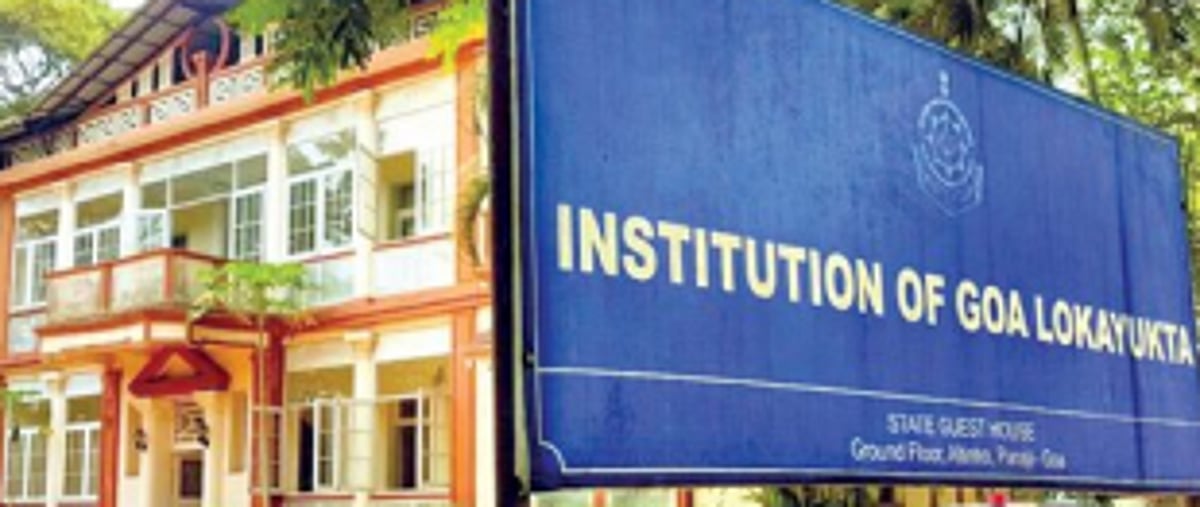 Lokayukta initiates  inquiry against PI