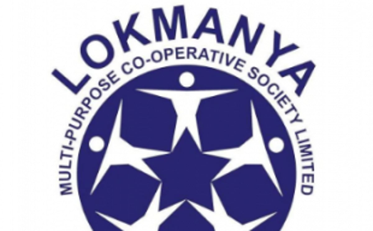 Lokmanya Co-op  Society turns 25 today