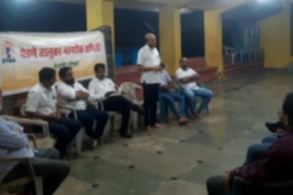 Loliem-Polem Comunidade says yes to Film City