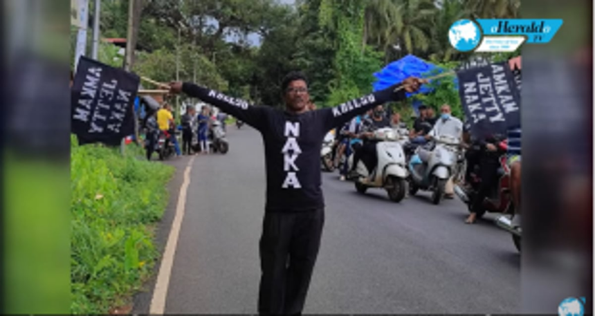 Lotlekars urge Goans to protect environment 1 Lotlekars urge Goans to protect environment