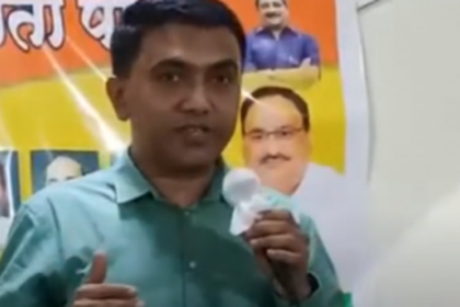 Lotus will bloom in Ponda at next Assembly election: CM