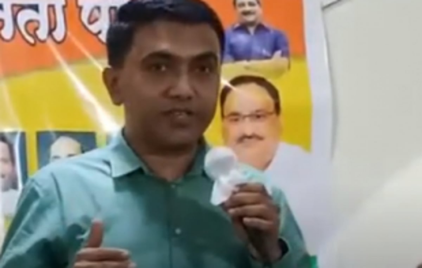 Lotus will bloom in Ponda at next Assembly election: CM