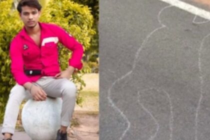 Love Triangle Ends in Tragedy