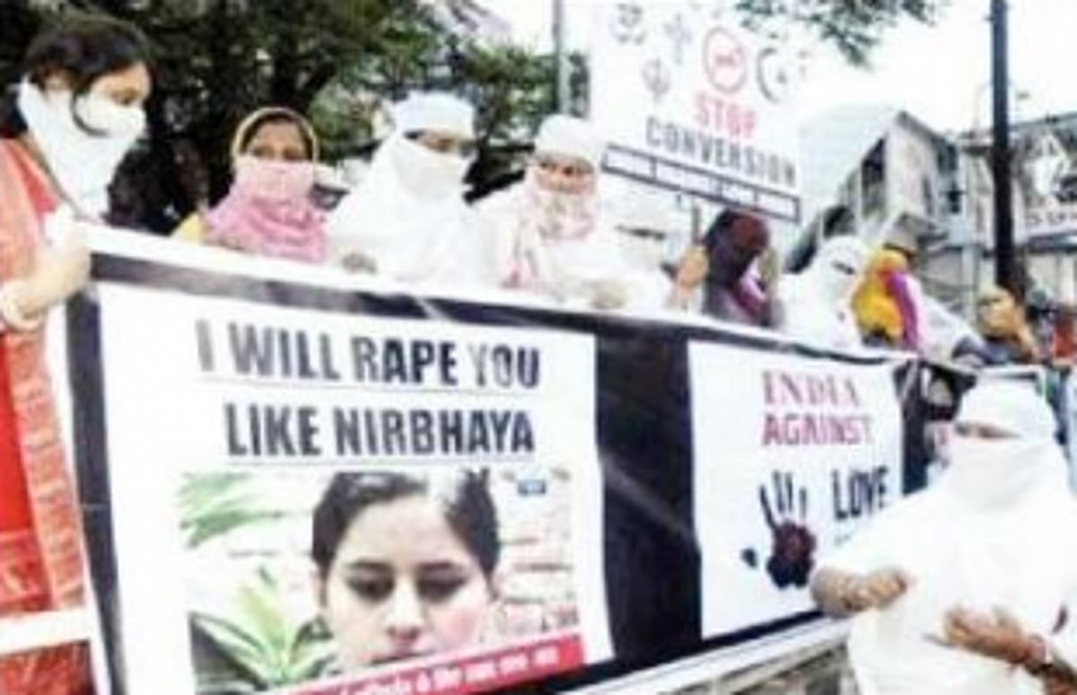 Love in the time of love-laws and courts