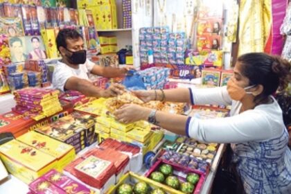 Low-key sentiments in market before Ganesh festival