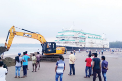 Lucky 7 moved 180 degrees