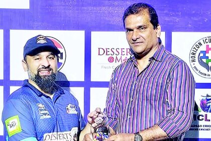 MCC Masters clinch top spot in T20 league