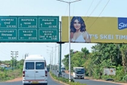 MENACE OF ILLEGAL HOARDINGS