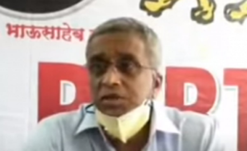 MGP demands economic package to Affected people 1 MGP demands economic package to Affected people
