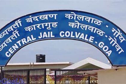 MHA Directs Goa to Act on Prisoners Stuck Due to Financial Constraints