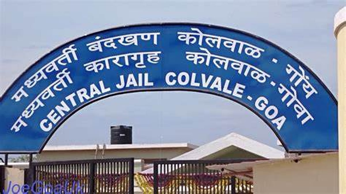 MHA Directs Goa to Act on Prisoners Stuck Due to Financial Constraints