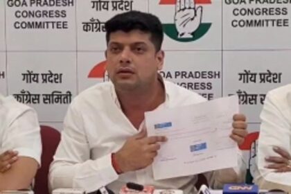 MINING FRAUD: GPCC Criticizes Govt for Unrecovered Rs. 271 Crore