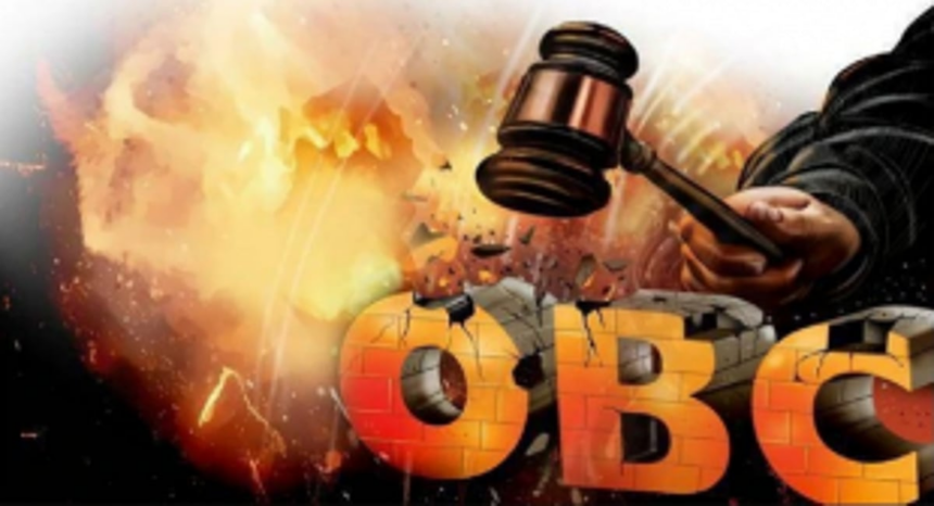 MLAs across party lines corner Government on OBC reservations 1 MLAs across party lines corner Government on OBC reservations