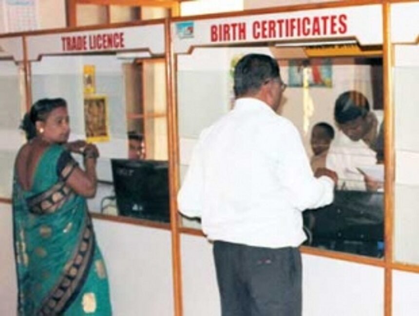 MMC BLINKS, but CITIZENS UNMOVED