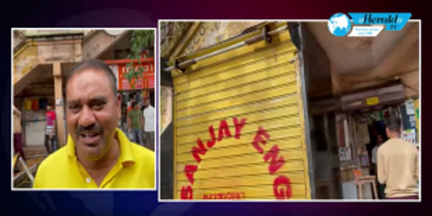 MMC demolishes an illegal shop in Vasco