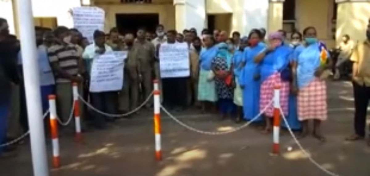 MMC staff, workers go  on strike for no salary