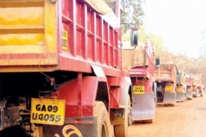 MORE OR NO MORE?UNLIKELY TO BE A SEASON OF PLENTY