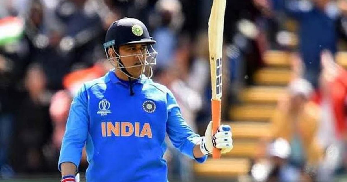 MS Dhoni: ICC Hall of Fame Induction a Moment to "Cherish"