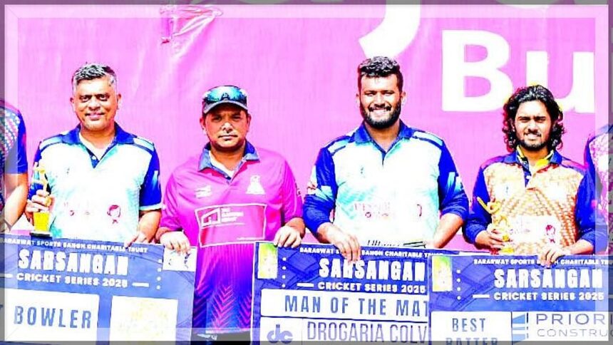 Madgaon Royals Triumph; Titans and Fountainheads Dominate in Sarsangan Super Series 1 Madgaon Royals Triumph; Titans and Fountainheads Dominate in Sarsangan Super Series