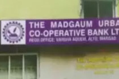 Madgaum UC Bank gets RBI notice