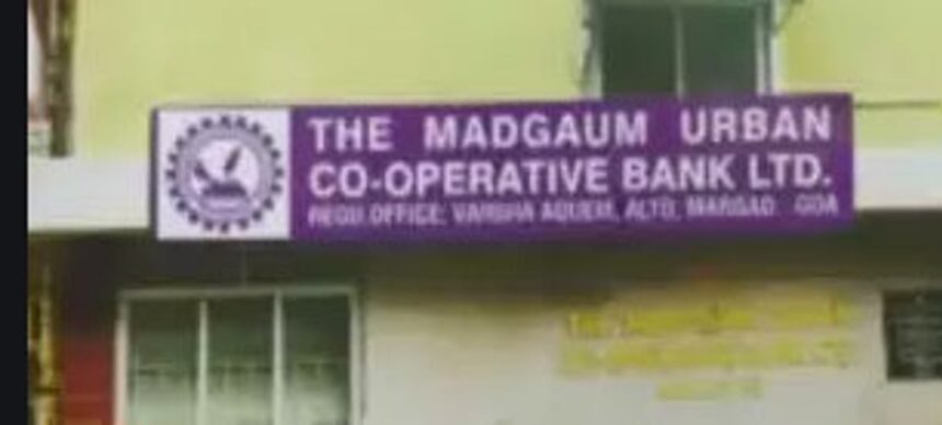 Madgaum UC Bank gets RBI notice 1 Madgaum UC Bank gets RBI notice