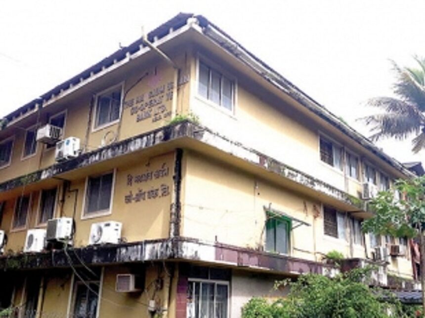 Madgaum Urban Cooperative Bank licence cancelled