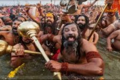 Maha Kumbh 2025 Concludes in Prayagraj with Record 66 Crore Visitors, Prime Minister Modi Offers Gratitude