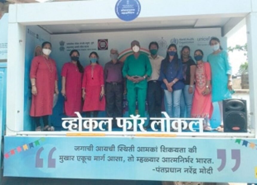 Maharashtra, Goa using unique ways for vaccination advocacy