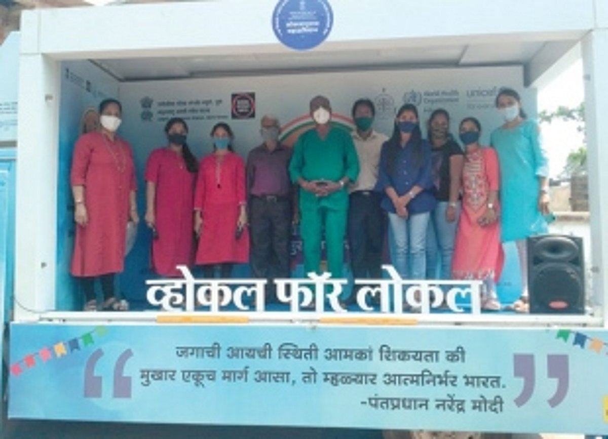Maharashtra, Goa using unique  ways for vaccination advocacy