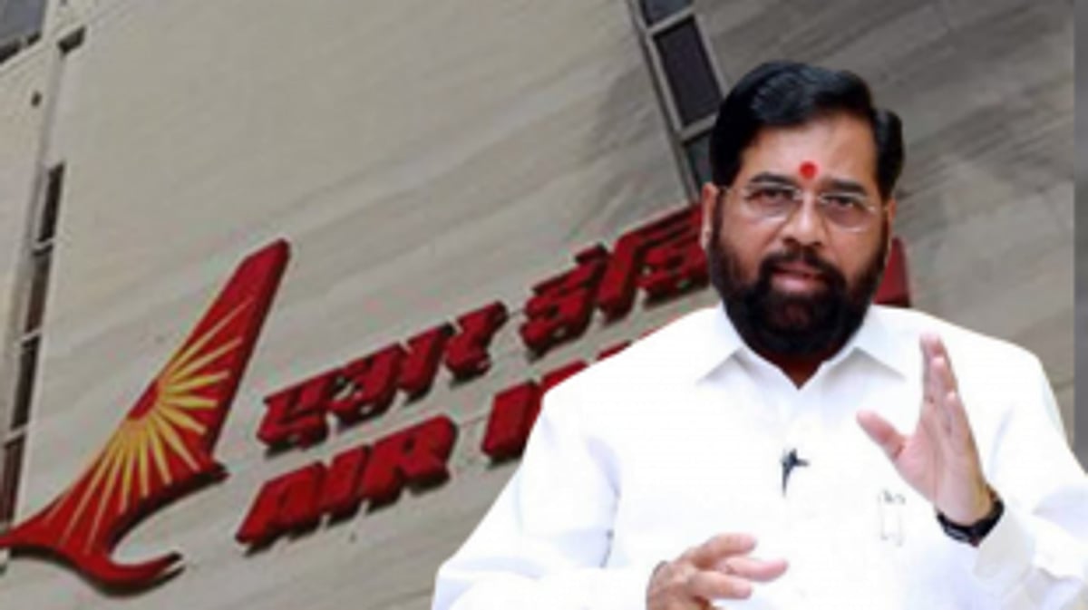 Maharashtra Government Approves Rs 1,601 Crore Acquisition of Iconic Air India Building in Mumbai