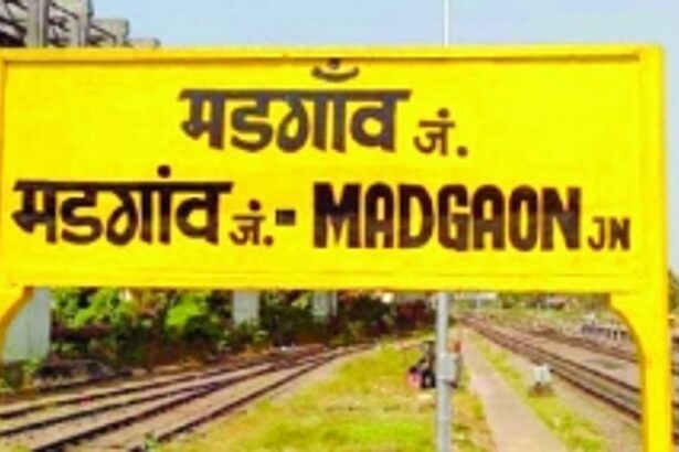 Mahargao or Mathagram?