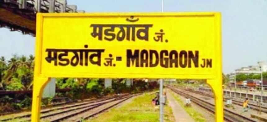 Mahargao or Mathagram?