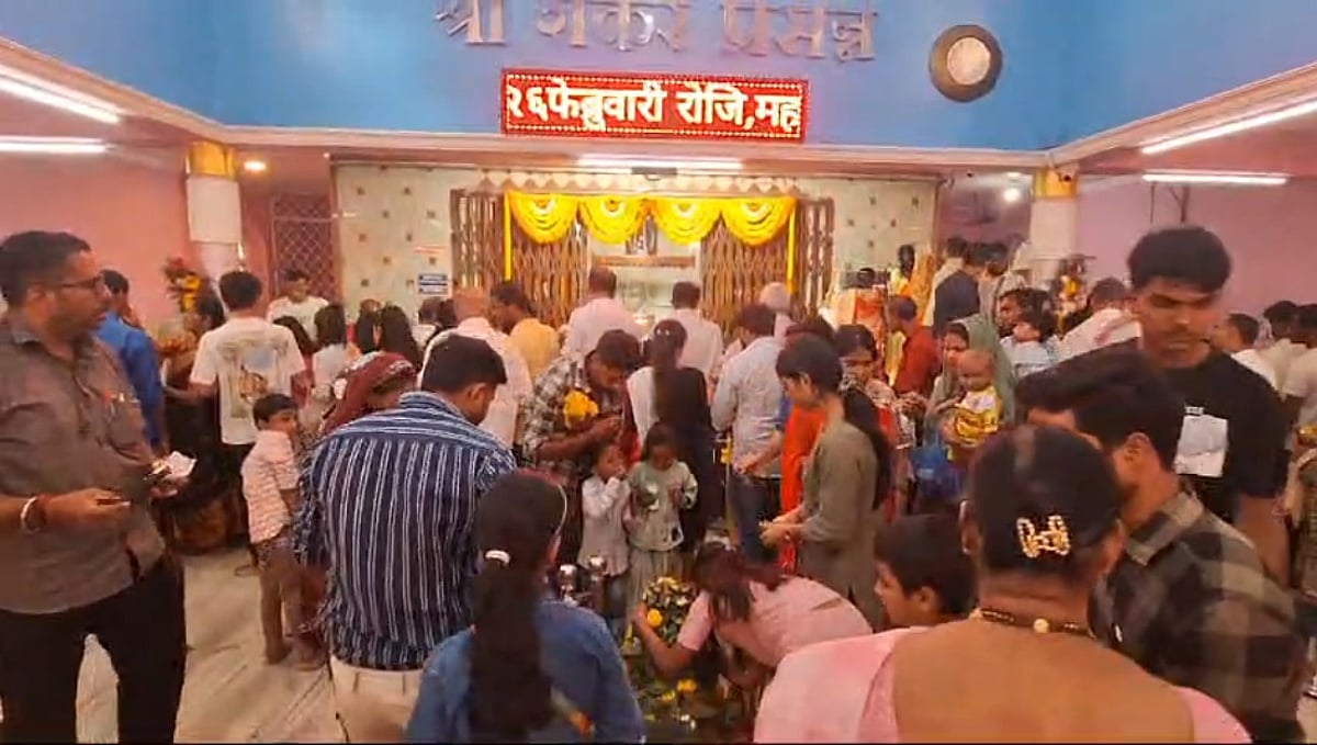 Mahashivratri Celebrations in Goa: Devotion, Fasting, and Prayer for Overcoming Darkness