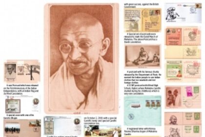 Mahatma Gandhi - A Philatelic Tribute