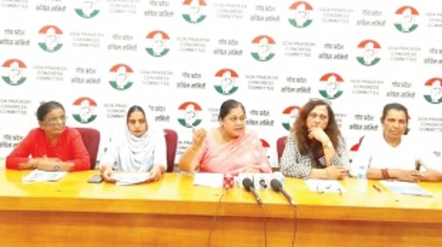 Mahila Congress attacks BJP govt over inflation