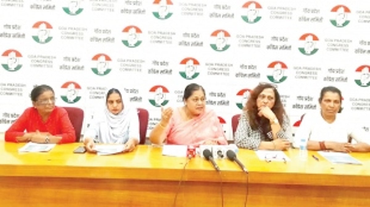 Mahila Congress attacks  BJP govt over inflation