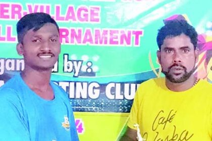 Maina Sports Club
down  Margao SC