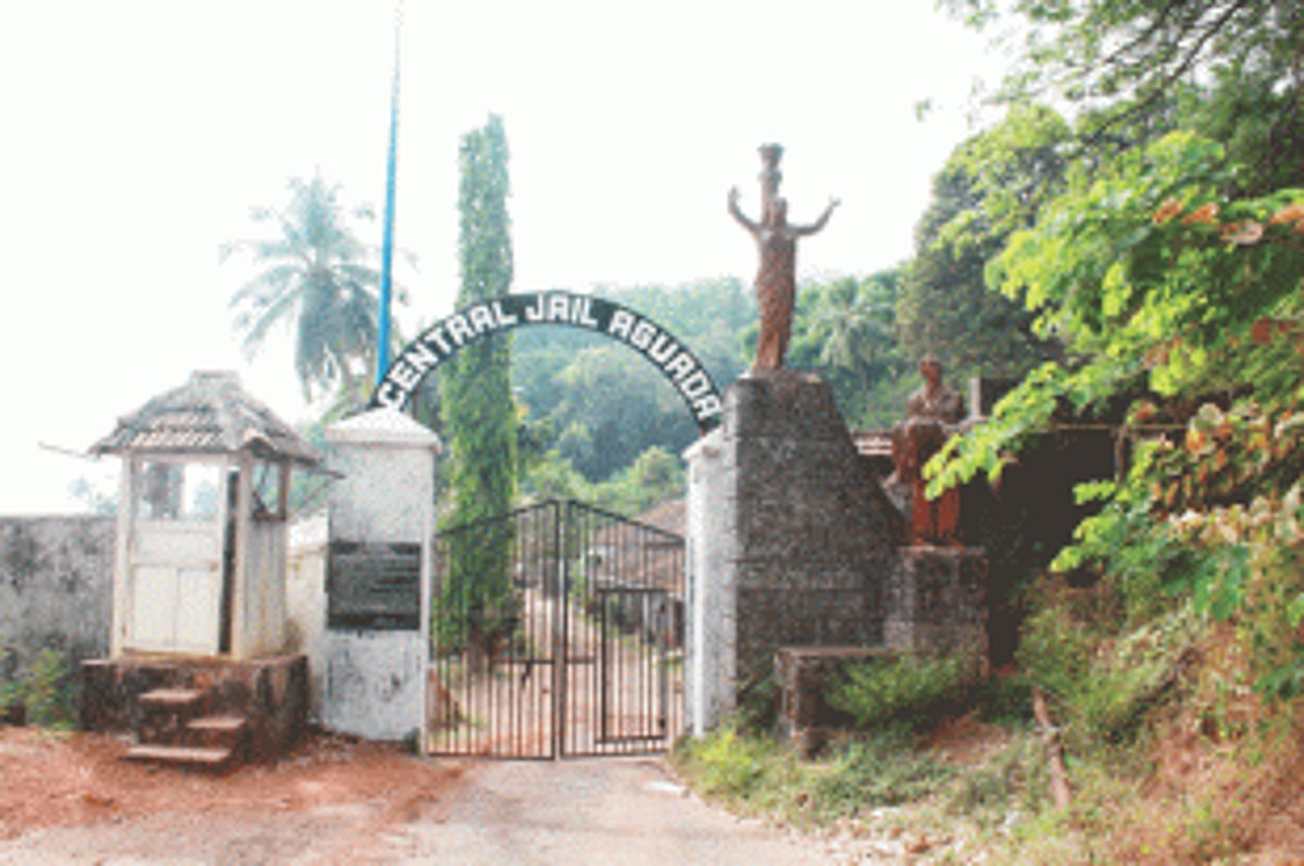 Make Aguada jail a museum: Lobo