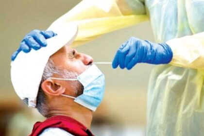 Make RT-PCR test mandatory  for visitors: GUWU