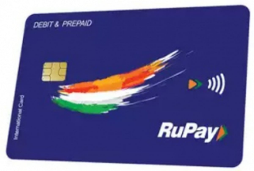 Make the Rupay debit card widely accepted