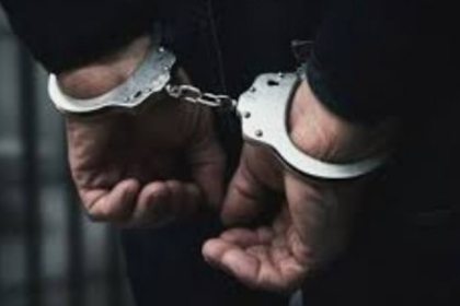 Man Arrested for Forging Father's Signature to Claim Land in Goa