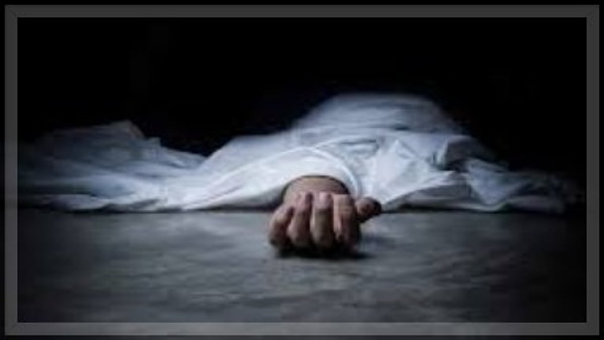 Man Dies After Falling from Rocky Terrain at Grand Islands