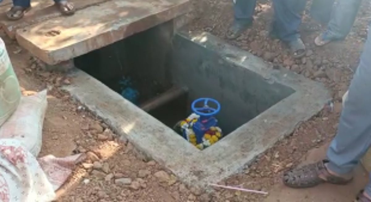 Man loses life after falling into open water valve chamber at Bethora