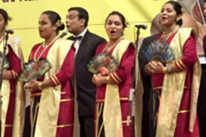 Mando festival   at Chinchinim