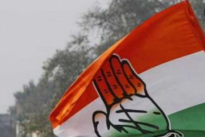 Manifesto at preliminary stage: Cong