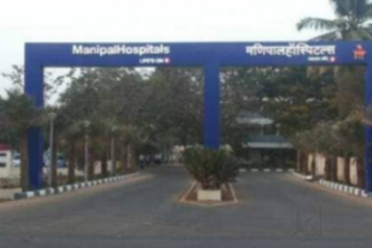 Manipal Hospital gets NABL accreditation for Molecular testing