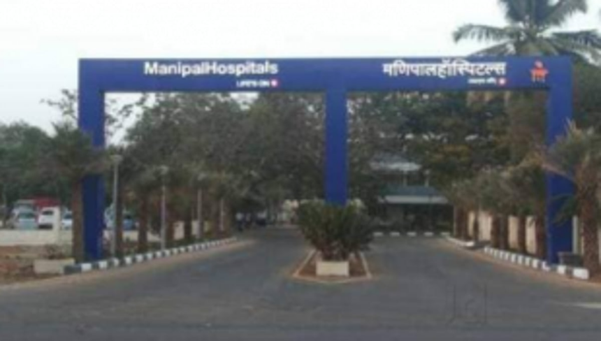 Manipal Hospital gets NABL accreditation for Molecular testing