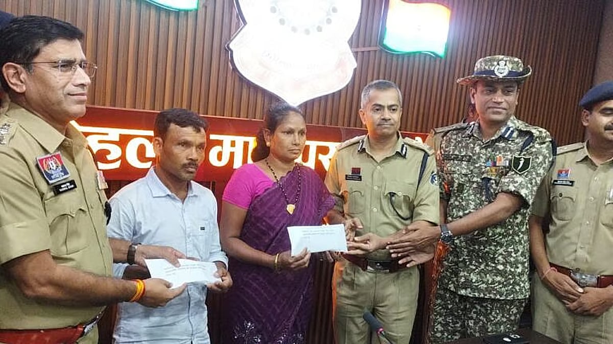 Maoist Couple Ends 25-Year Insurgency Ties, Surrenders in Chhattisgarh