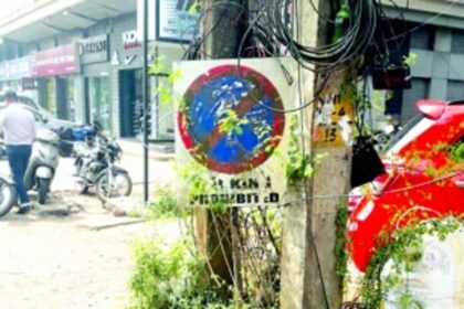 Mapusa Municipality grapples with financial crisis, struggles to generate revenue