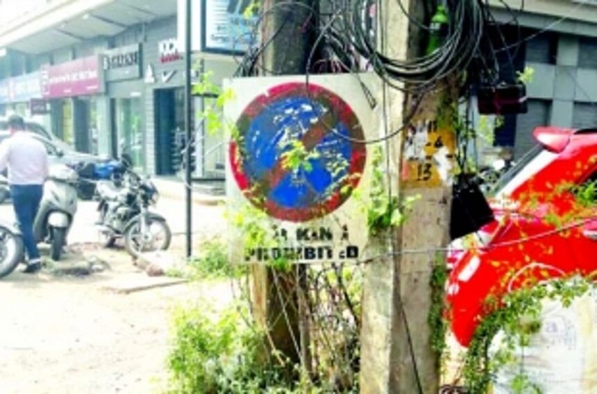Mapusa Municipality grapples with financial crisis, struggles to generate revenue 1 Mapusa Municipality grapples with financial crisis, struggles to generate revenue